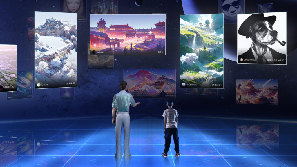 The future of the metaverse in 2025